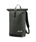 2110002045881_21257_1_commuter-daypack_urban_pine_21l_631752d8.jpg